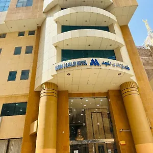 احجز هنا