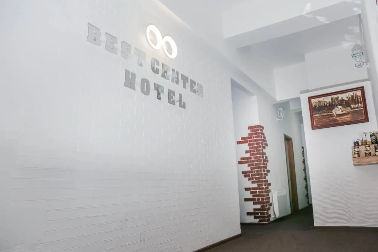 Best Center Hotel Baku 4*,